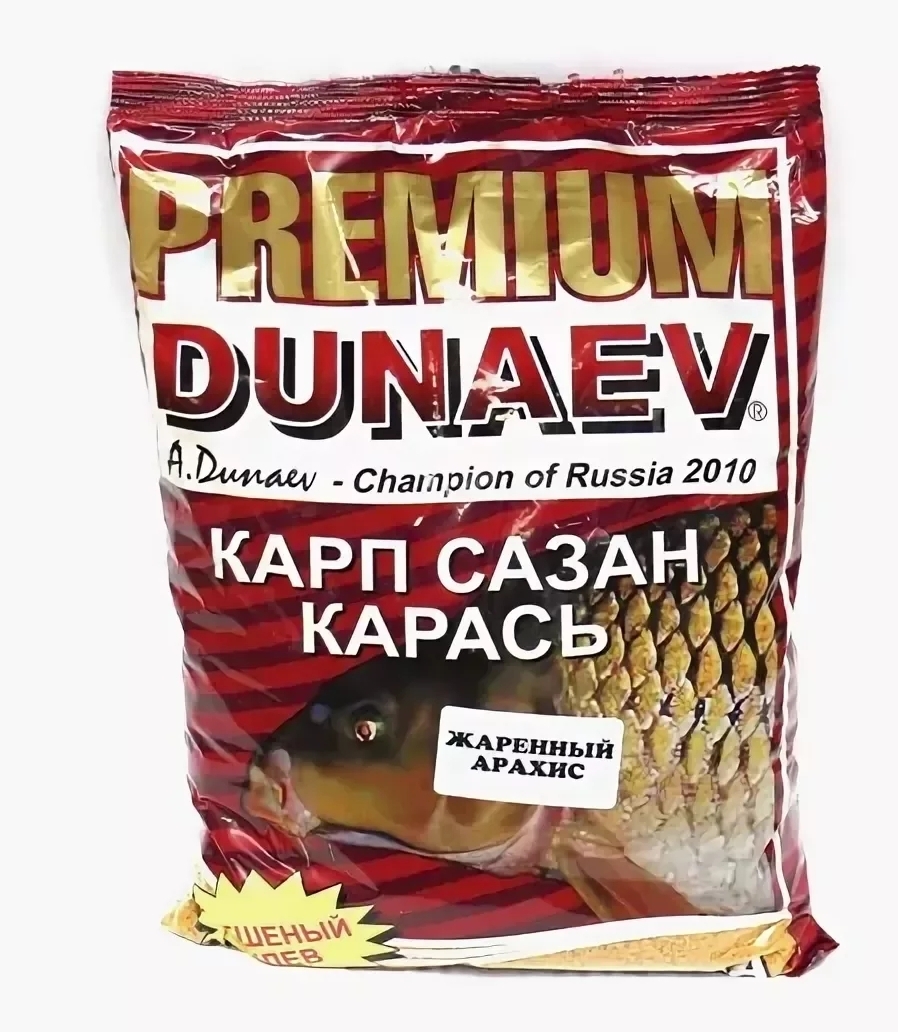 Прикормки цены. Прикормка Dunaev Premium Карп-сазан жареный арахис 1кг. Прикормка Дунаев Карп -сазан 1 кг. Прикормка Дунаев премиум Карп. Прикормка Дунаев сазан.