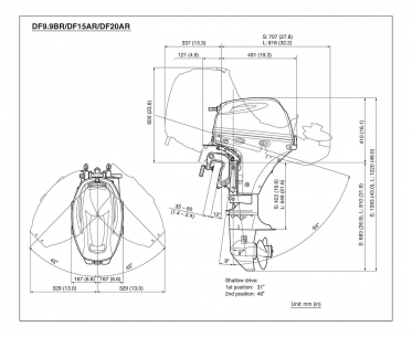 Лодочный мотор Suzuki DF15ARS (ARL)