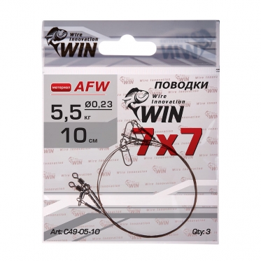 Поводок WIN 7x7 (AFW)   