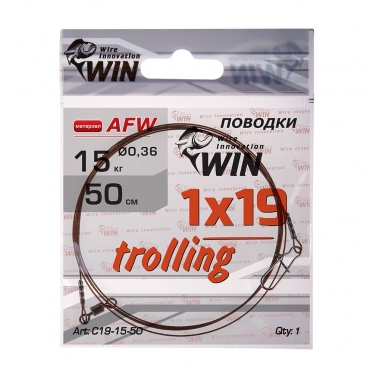 Поводки WIN Trolling (AFW)